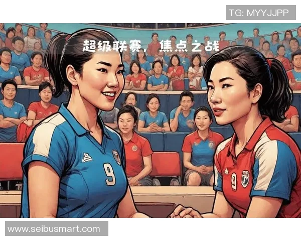 上海排球队意识争议引发热议球迷与专家观点交锋探讨球队未来发展